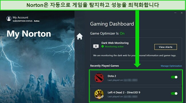 PC 게임용 최고의 백신 - 노턴 게임 대시보드는 게임을 자동으로 최적화합니다