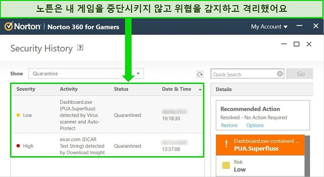 노턴이 게임을 중단시키지 않고 위협을 감지하고 격리했습니다