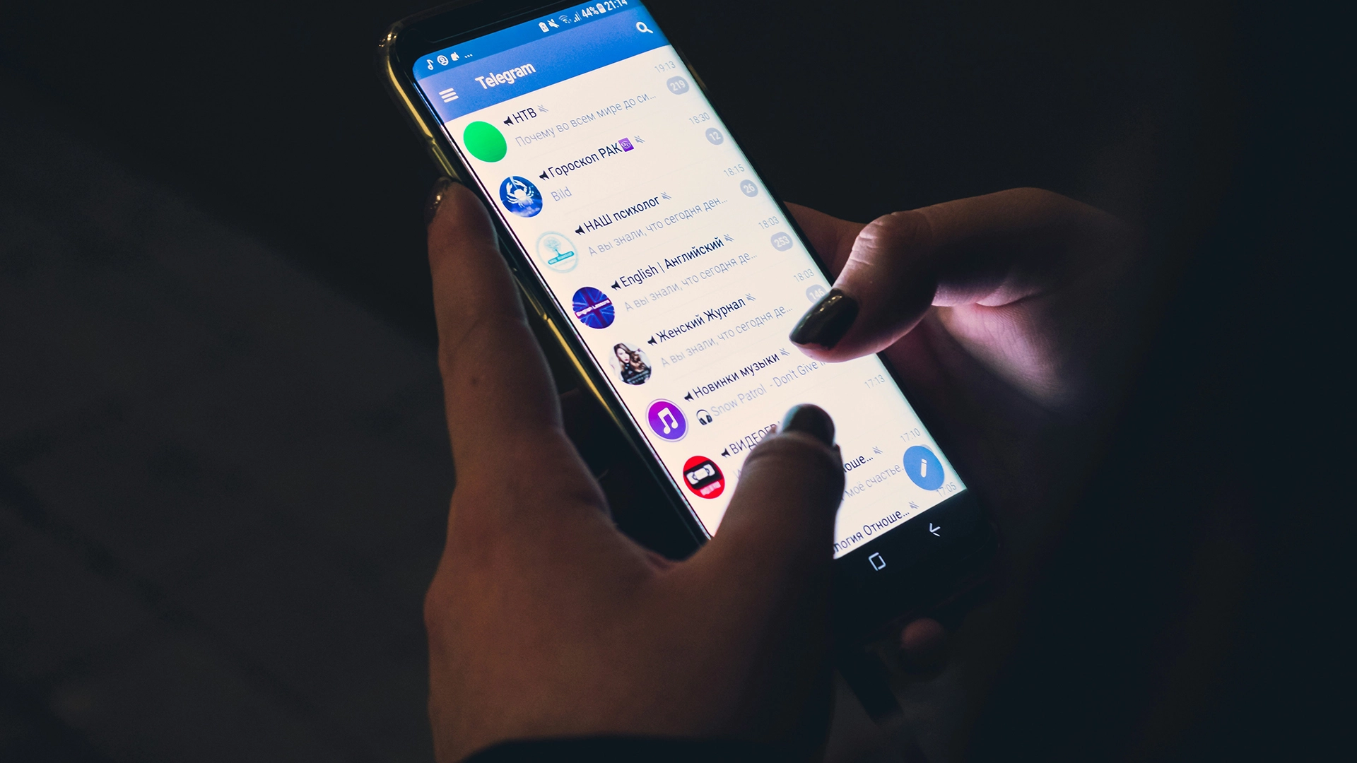 Telegram Tabanlı Bilgi Hırsızlığı Operasyonu 4,000+ Kurbanı Hedef Aldı
